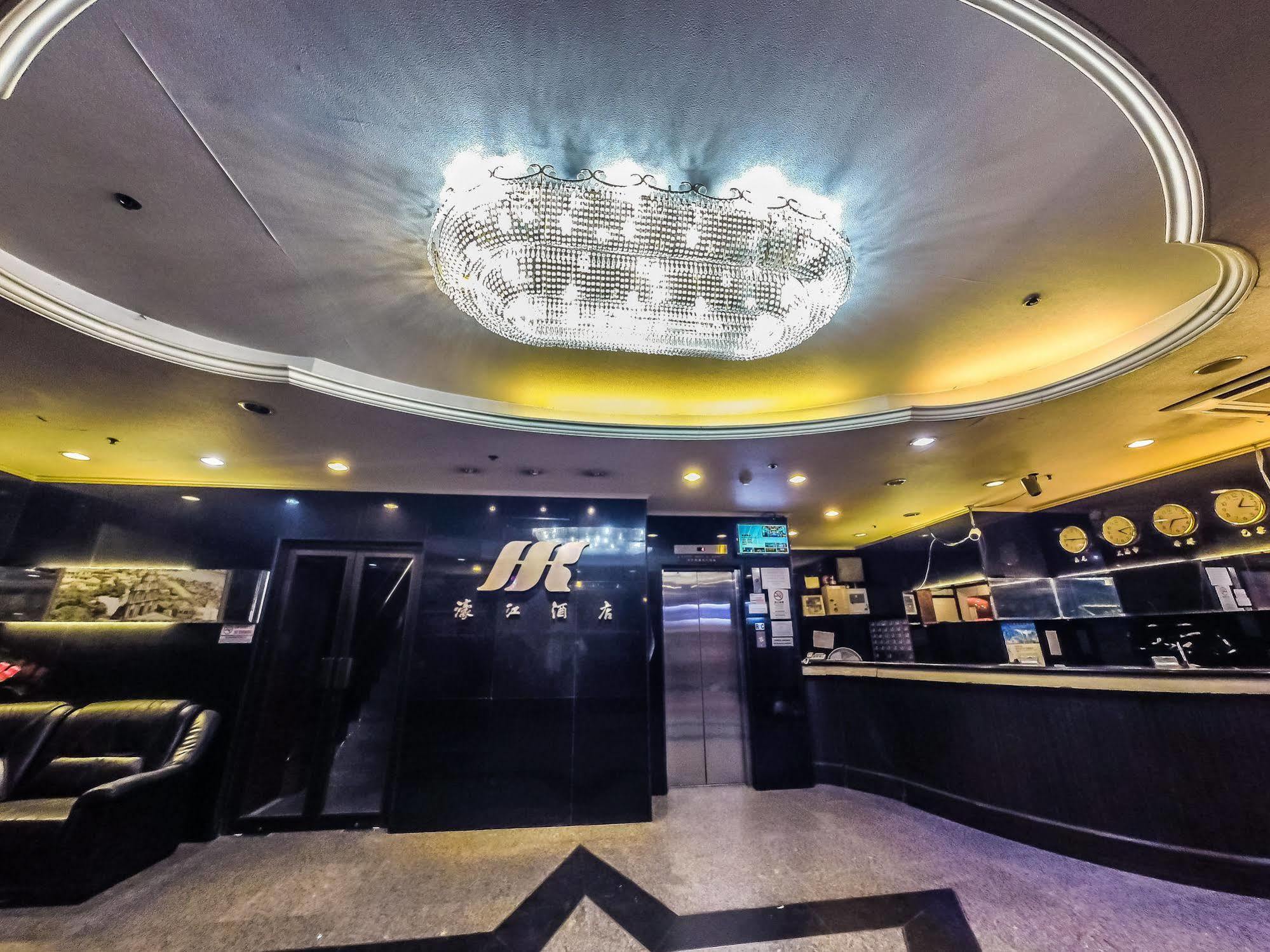 מקאו Hou Kong Hotel מראה חיצוני תמונה